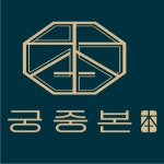 [백쑥떡]궁중본떡집 파주본점직송 청와대납품 상표특허받은 앙금인절미 42개 1.7kg : 파주원조궁중영의정인절미
