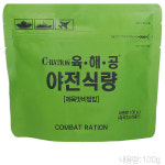 캠핑 별미 전투 식량 야전 즉석 비빔밥 라면밥 캠핑 낚시 음식 : 아이템가든