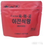 캠핑 별미 전투 식량 야전 즉석 비빔밥 라면밥 캠핑 낚시 음식 : 아이템가든