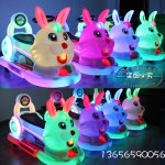 범퍼카 어린이 키즈 실내 실외 코인 자동 놀이기구 쇼핑몰 오락실 전동 신형 광장카 발광 캐릭터 토끼 장난감 자동차 2인용 야시장 노점... 