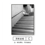 인테리어 개업선물 팬더 그림 흑백 회색 계단 벽 벽걸이 트렌드 동물 현관 모던 액자 : 골든에디션