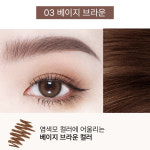 아이브로우 틴트 눈썹 타투 펜슬 1+1 브로우펜 염색 안지워지는 워터프루프 다크브라운 : 몽시오