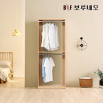 보루네오 리타 드레스룸 시스템장 800 2단 옷장 : BIF 보루네오가구