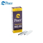 피스코리아 평화 33호침 5000PCS : 신형상사