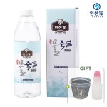 [계량컵제공]인산가 9회 물죽염 실버 1L 가글/구강건강/비염 인산죽염 죽염수 죽염물 : 죽염본가