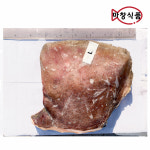 냉동가오리 탈피10kg, 무탈피17.25kg 가오리찜 업소용회무침 : 마창식품