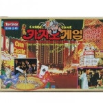 카지노게임 아이들놀이  게임놀이 고전놀이 : 만복피규어