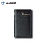 양지 인덱스텔북 40절 전화번호 수첩 전화번호부 양지사 군입대 훈련소 준비물 : 신형상사