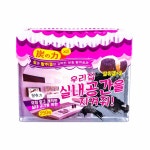 숯의 힘 우리집 실내공간을 지켜줘 탈취 숯 250g 악취 냄새제거 667103 : 총각네 다락방