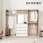 보루네오 리타 드레스룸 시스템장 2400 R세트 : BIF 보루네오가구