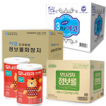 물풀림 기능성 업소용 하랑나비 점보롤 화장지 2겹 16롤 점보티슈 대형휴지 : 유한킴벌리대리점 유한라이프