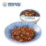 연안식당 부추꼬막장 150g 4팩 : HN팝업스토어