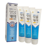 네오메디칼 잇몸케어플러스치약 잇몸질환예방 치약 220g 3개 : 에이치에스메디팜