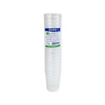 아이존 일회용 다회용 PP 소주컵 2호 60ml 20P ( 1회용 플라스틱 위생 미니컵 소주잔 술잔 술컵 : 대현상사