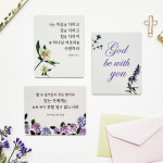[물가] 말씀 자석 액자_ 플라워(6종 1세트) : 쉴 만한 물가
