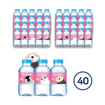 아이시스 미니생수 200ml 40병 어린이 생수 작은물 : 윤자네다락방