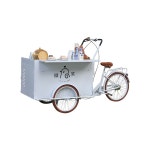 카고바이크 푸드트럭 푸드카트 제작 바퀴달린 이동식 포장마차 매대 노점 진열대 판매대 야외 : 레디앤메이드