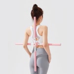 스트레칭봉 필라테스 요가스틱 하루10분 바른자세 골프자세교정봉 : 하비허비