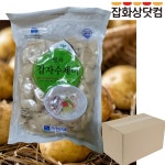 냉장 감자수제비1키로 감자 수제비 1KG 10개 사리 들깨 : 잡화상닷컴