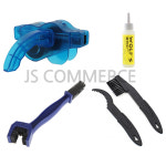 자전거 체인 청소 오일 체인클리너 체인청소 세척 자전거세척 : JS커머스