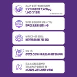 요오드 고용량 아이오딘 알약 먹는 IODINE 멀티 비타민 : 건강더하기몰