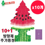 리틀트리10 + 아로마스퀘어1 세트 워터 멜론, 5g, 10개 : 애플cat