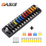 자동차 퓨즈박스 휴즈박스 무접지 12구 홀더 소켓 : 오아시스 유통