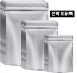 13x20은박지퍼 / 은박 / 포장/ 지퍼 인성비니루 : 인성비니루