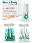 국산 덴트프로 치약 48g 50g 여행용 미니 1개 3개 묶음 여행 휴대용 캠핑 나들이 작은 화이트 플러스 : 봄월드