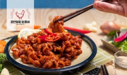 쫄깃매콤 냉장 무뼈닭발 500g 3인분 (100% 냉장 국내산) 춘천아재 이종하 비법 소스 : 춘천아재 양념닭갈비