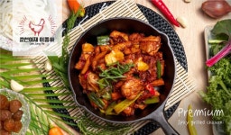 이종하작가  비법매실먹은 춘천닭갈비 올인원세트 3인분 (닭갈비 + 야채+떡+치즈 포함) : 춘천아재 양념닭갈비