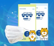 수영장 방수마스크 키퍼미 사우나 워터파크 아쿠아 오션월드 마스크 소형 대형 1매 : 개미와 베짱이 잡화점