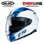 홍진 HJC 헬멧 F70 마고 풀페이스 바이크 오토바이 헬멧 : KYMCO YAMAHA