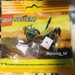 올드레고 1712 용마성 석궁차 Dragon knights crossbow wheel 레고 캐슬 LEGO 성인용 콜렉터블 NEW 새제품 _구매절차, 검수시일 소요... 