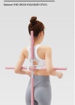 스트레칭바 밸런스바 십자봉 요가스틱 : 혼모샵