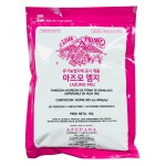 아즈모엠지 수화제 1kg 유황 영양제 양파 노균병 고추 탄저병 흰가루병 부성바이오 : 농사마트