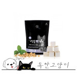작품 두부모래 가는입자 7L  2.8kg (라벤더) / 두부모래 / 고양이배변모래 : 독한고양이