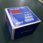 국산 대영베어링 TYB H2313 : 김영사종합상사