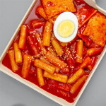 즉석떡볶이 옛날 국물 떡볶이 밀키트 570g 빨강 사과 신당동 : 동주커머스