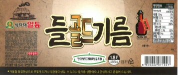 맑은식품 식자재 일등 프리미엄 들골드 기름 1.8L 해바라기유 첨가 들향기름 : 식자재민족