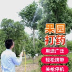 전기 워터 펌프 휴대 야외 급수 고압 스프레이 농업용 : 더라곰샵