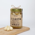 마늘꿀 흑 꿀 마늘 과 계피 짱구네만물상 : 블루밤