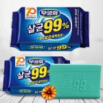 빨래비누 살균 무궁화비누 세탁비누 속옷 손빨래 5개 : 그대의 잡화점