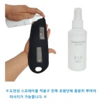 약손드림 EMS 저주파 발목마사지기 발 발바닥 저주파마사지기 : 행스