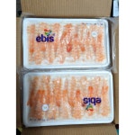 초새우 4L 24미 초밥용 새우 1박스(160gx20팩) 초밥재료 : 대길푸드