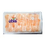 초새우 4L 24미 초밥용 새우 1박스(160gx20팩) 초밥재료 : 대길푸드