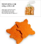 치킨꼬치 돈까스 1kg X 2봉 (100gX20개) 어린이 간식 분식 안주 곰돌이 간편 : 장설래