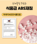 반값할인 반려동물 산책 3in1 만능펫블러 물통 사료통 배변삽 배변봉투 대형사이즈 : 아이디앤