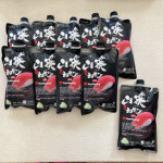 고추냉이 와사비 생  삼광593 업소용 초밥 750g 10개 : 노다지푸드