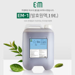 미생물제제 미생물효소 환경개선 로하스 종균 EM원액 이엠원액 19L : 초이곳간